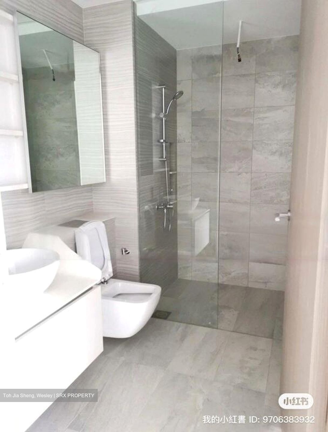 High Park Residences (D28), Apartment #462239061